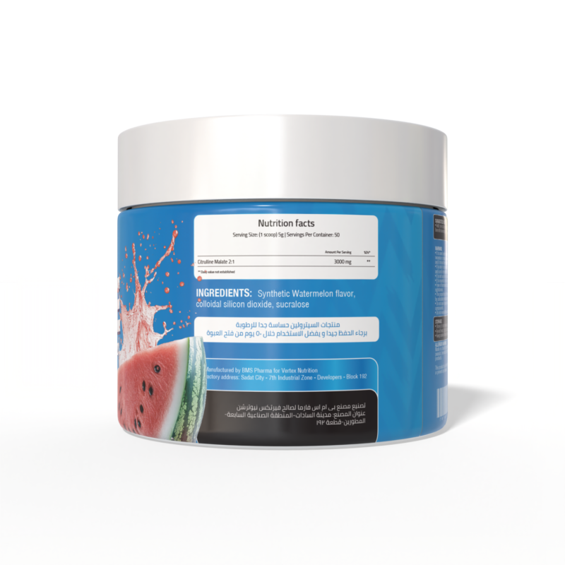Citrulline back