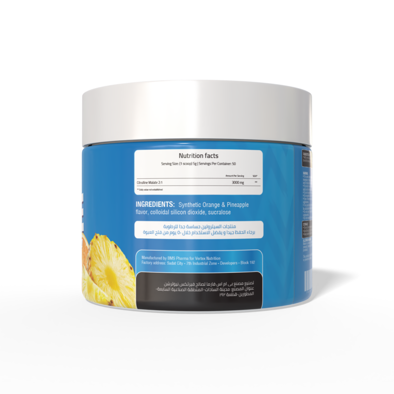 Citrulline splash tropic back