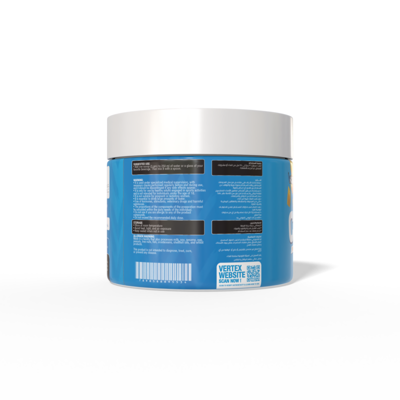 Citrulline splash tropic side