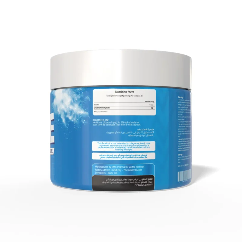Creatine 150g, 30 Serving back