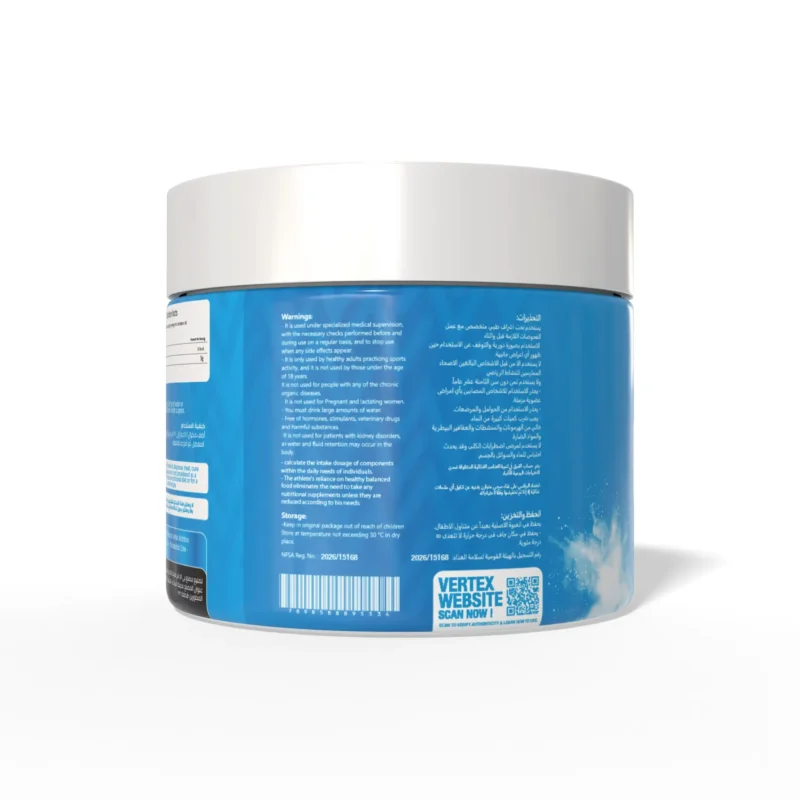 Creatine 150g, 30 Serving side