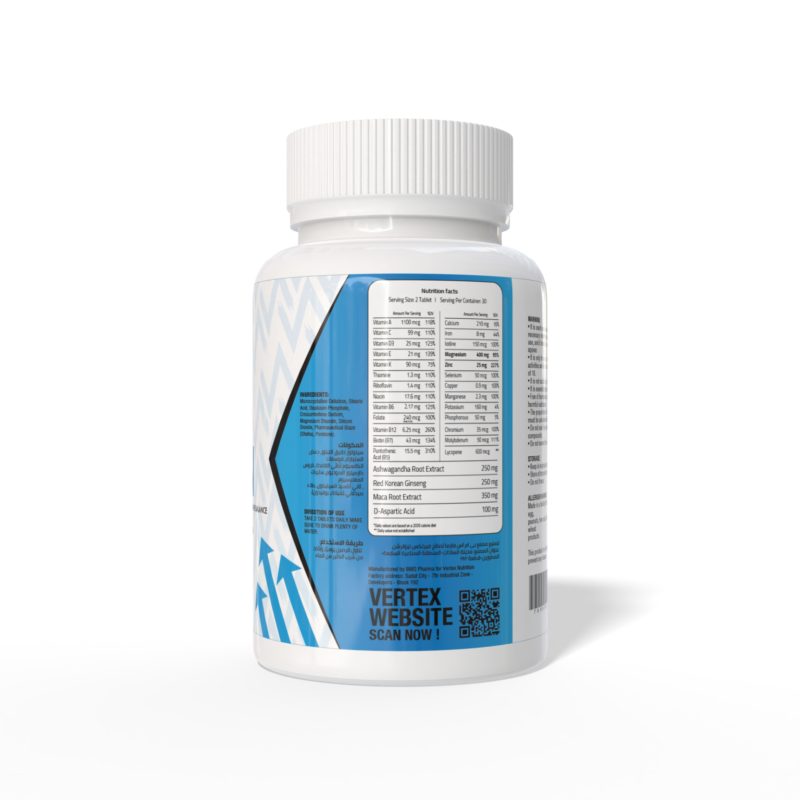 Opti-Vitamin back