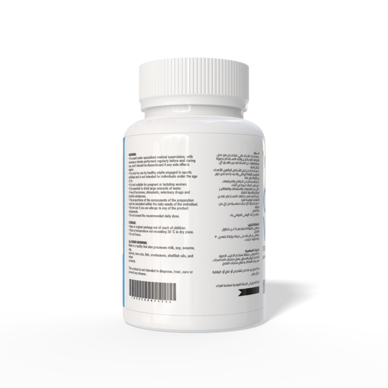 Opti-Vitamin side
