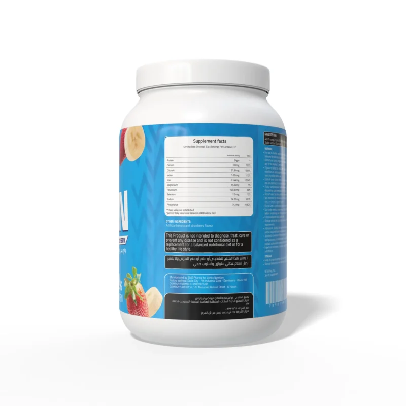 Whey Protein Pink-B Back
