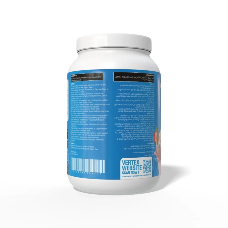 Whey Protein Pink-B Side