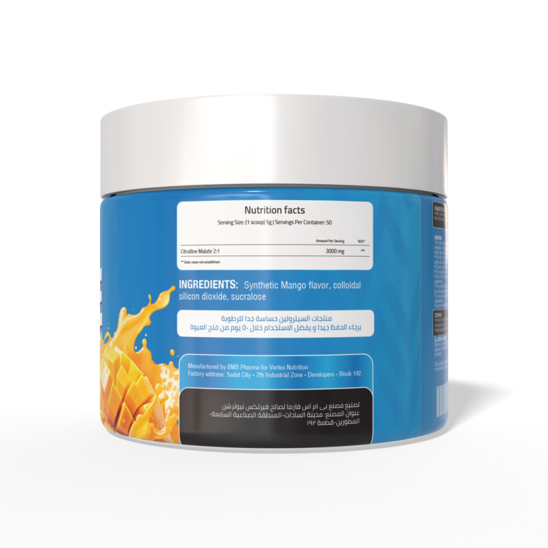 citrulline mango back