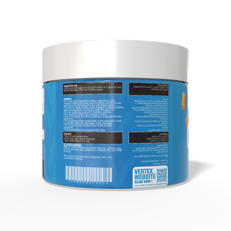 citrulline mango side