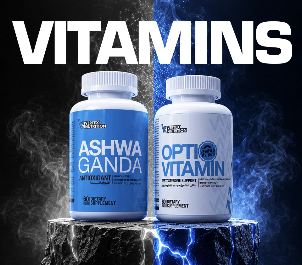 MultiVitamin